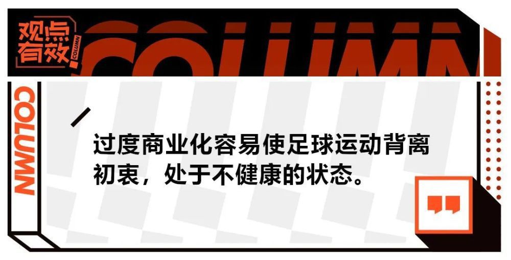 在球员转会中偶尔犯错误是很正常的，没有人能保证次次成功，但曼联在过去十年中的净转会支出是英超最高的。